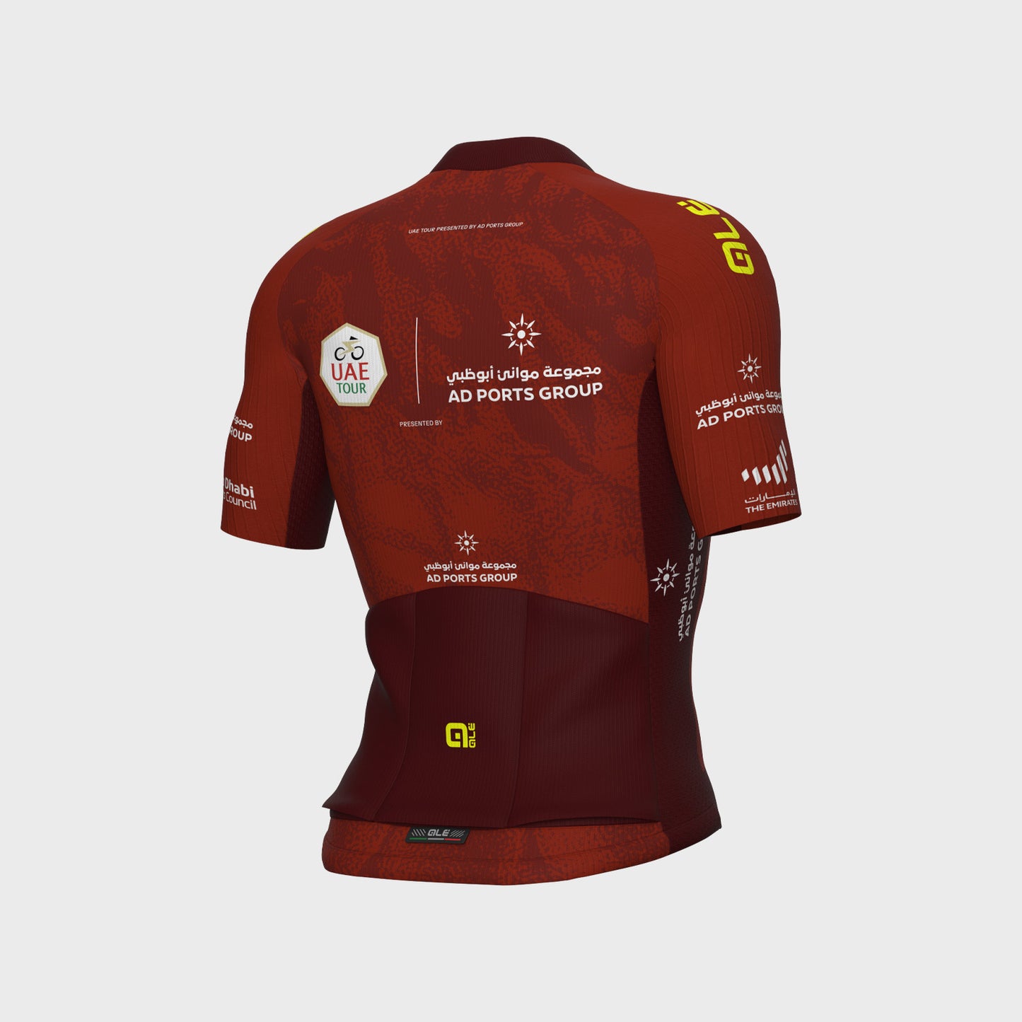 Short Sleeve Jersey Man Uae Tour Rossa