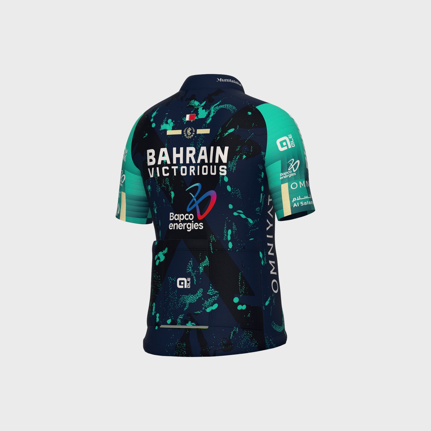 Short Sleeve Jersey Bambino Bahrain Victorious